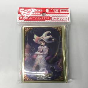 26 即決★新品未開封★保管品★ きゃらスリーブコレクション マットシリーズ あいりすミスティリア! ナジャ(No.MT1804)