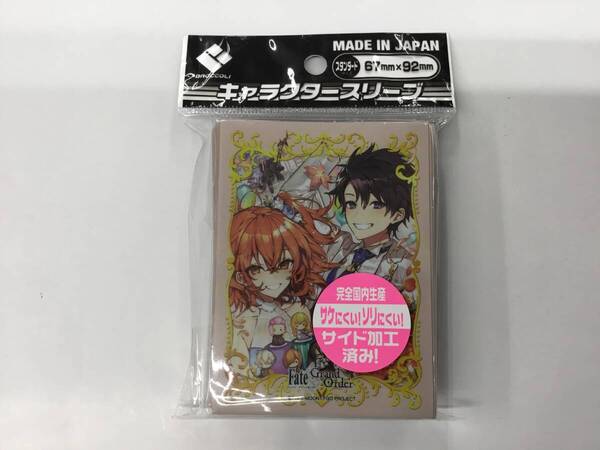27 即決★新品未開封★保管品★ ブロッコリーキャラクタースリーブ Fate/Grand Order「セレブレイト・メモリーズ」