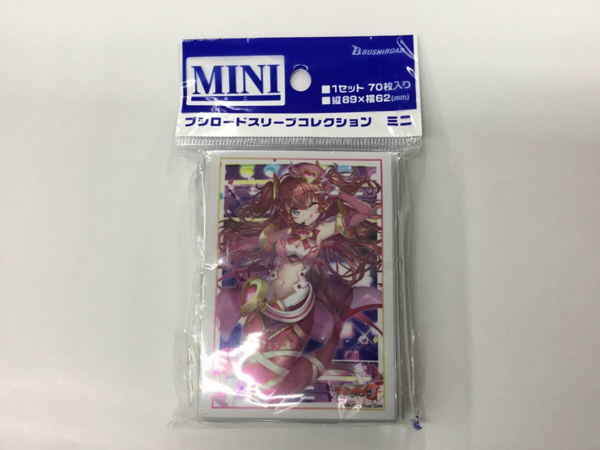 未開封 ヴァンガード 共通面 紫 スリーブ ブシロード ヴァンガード オフィシャルスリーブ「共通面・紫