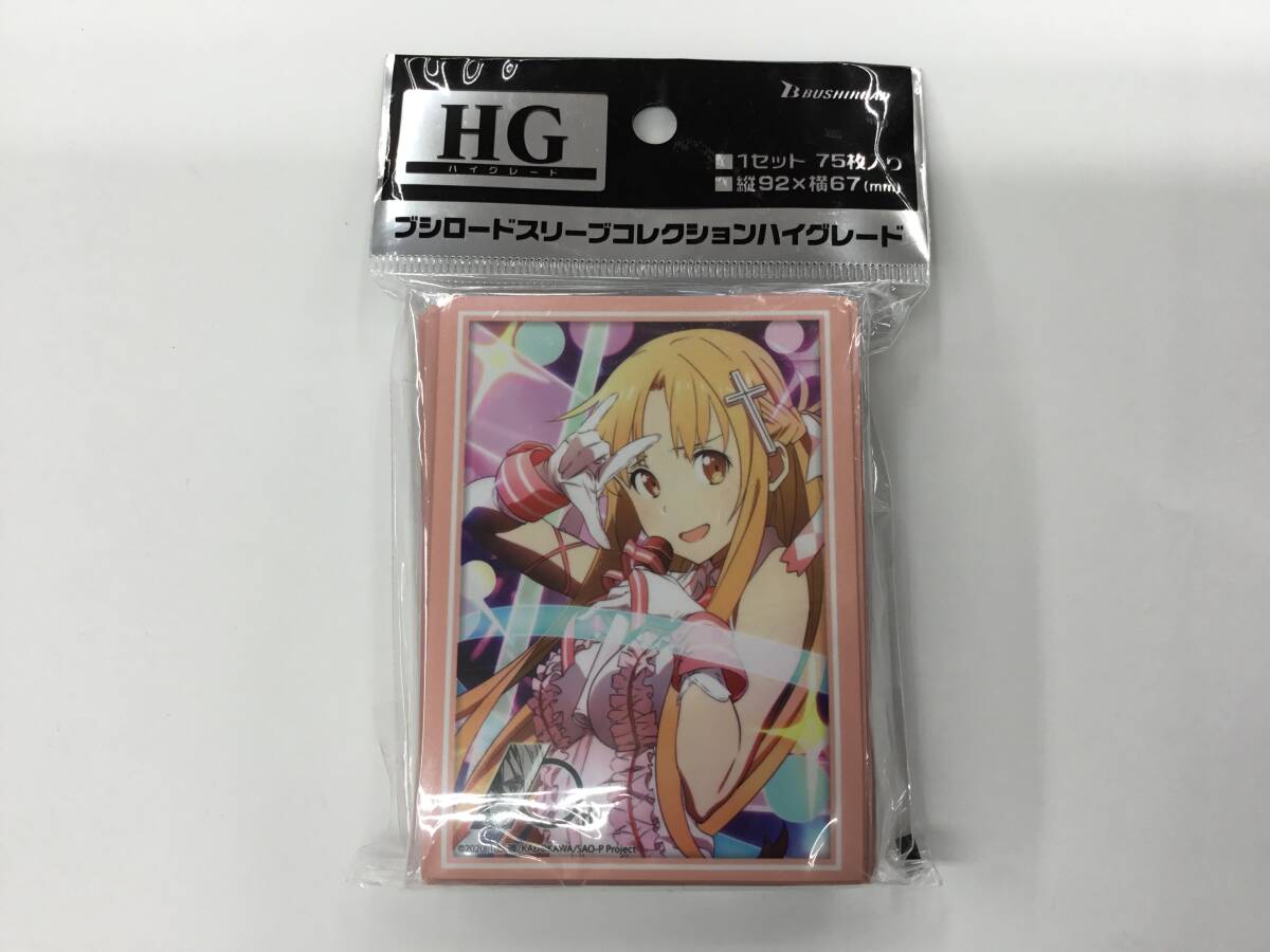 2025年最新】Yahoo!オークション -sao スリーブ アスナの中古品 2025年最新】Yahoo!オークション -sao スリーブ アスナの中古品