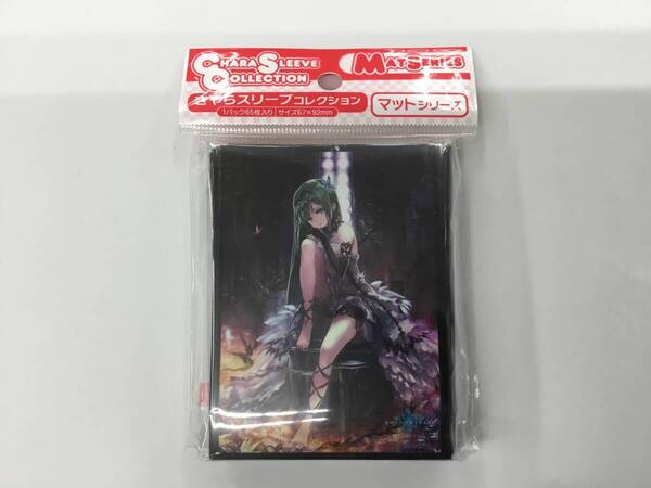 34 即決★新品未開封★保管品★ きゃらスリーブコレクション マットシリーズ Shadowverse 「プリンセス・メルベイユ」(No.MT1675)