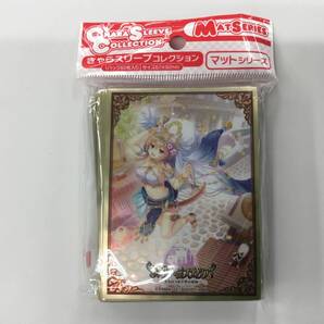 34 即決★新品未開封★保管品★ きゃらスリーブコレクション マットシリーズ あいりすミスティリア! ラウラ(No.MT1759)
