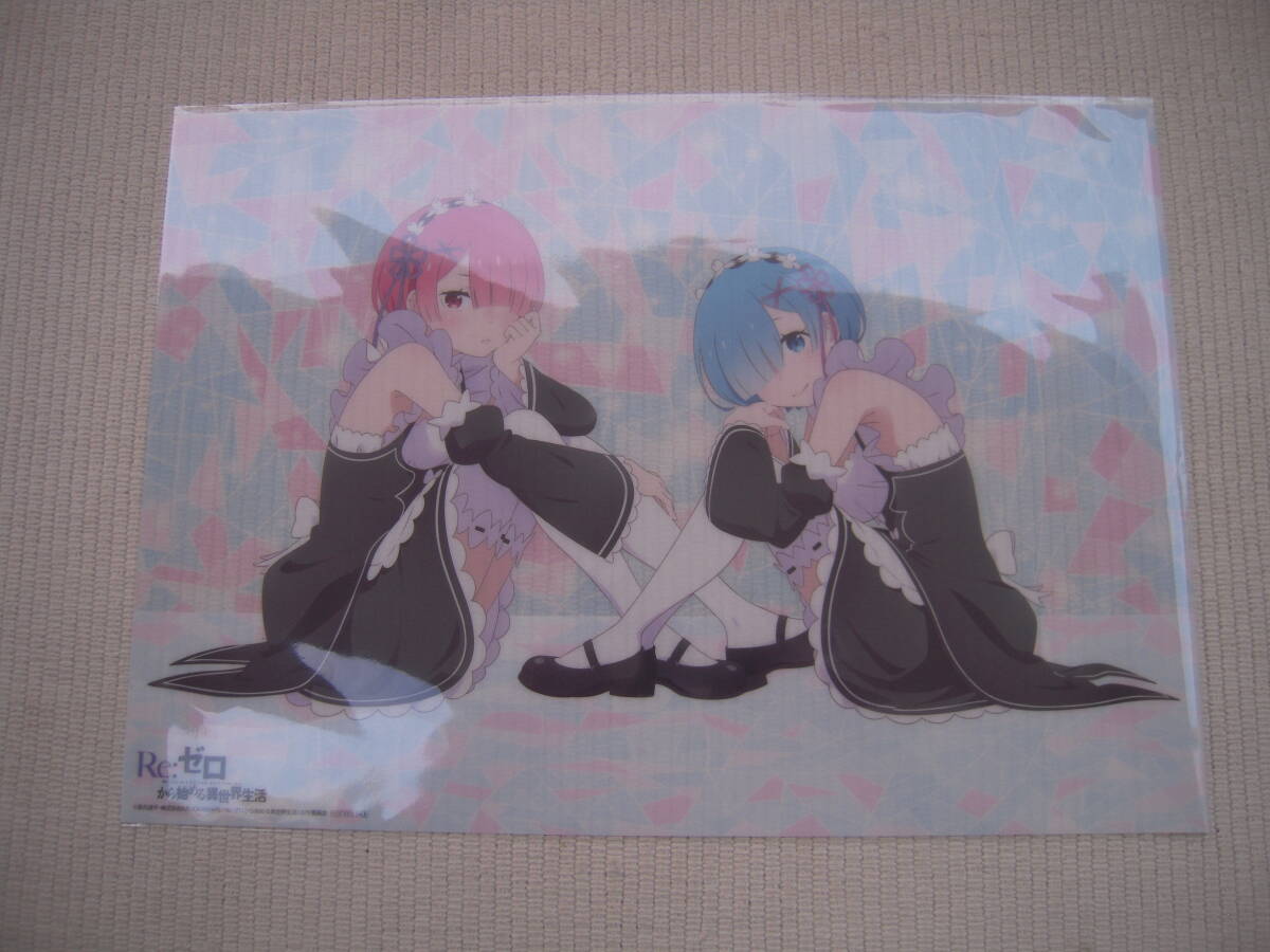Re:ゼロから始める異世界生活 リゼロ レム ラム ポスター 71JgeVU5yUL._UF350,350_QL50_.jpg