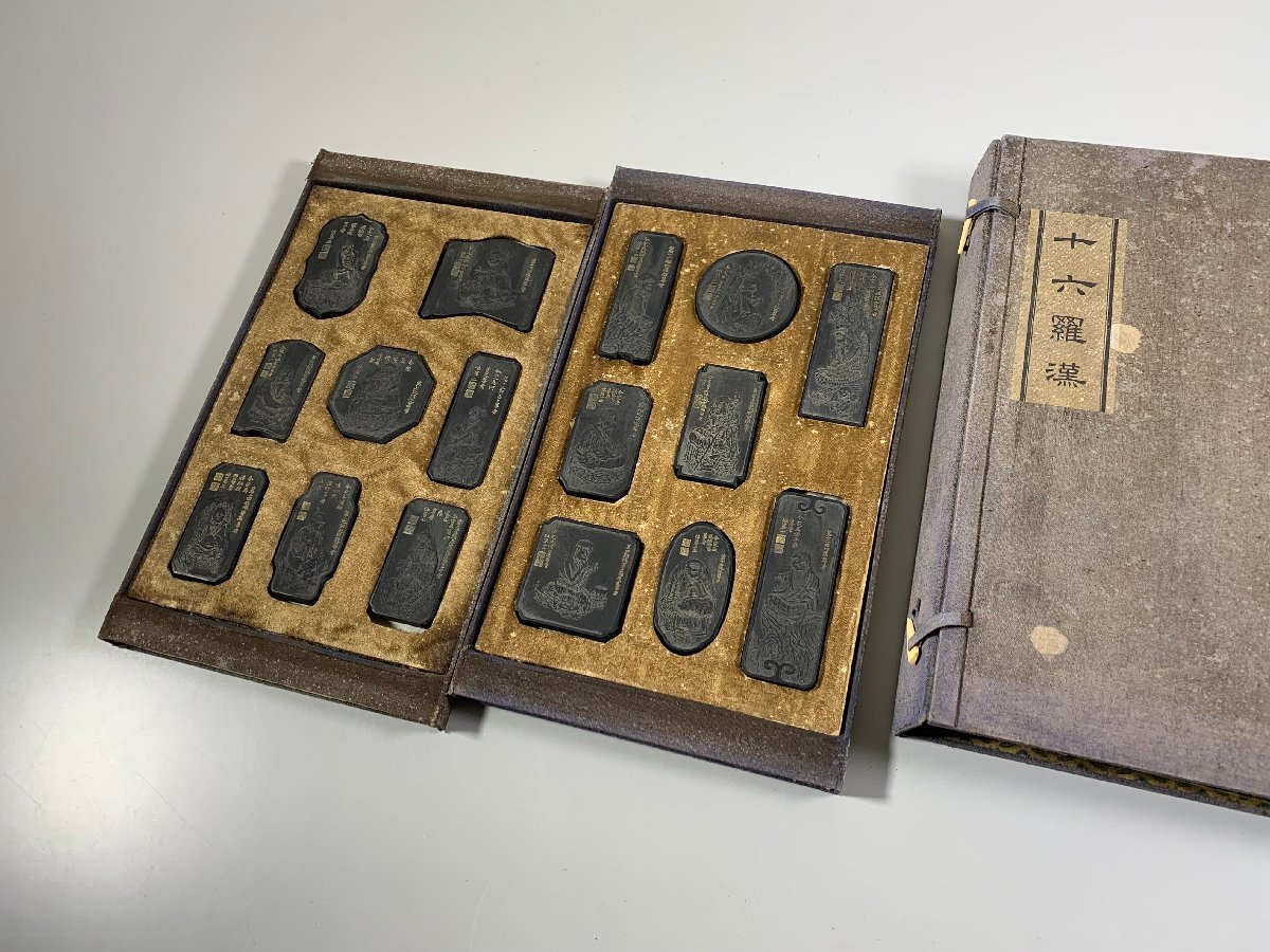 Yahoo!オークション -「十六羅漢」(書) (美術品)の落札相場 Yahoo!オークション -「十六羅漢」(書) (美術品)の落札相場