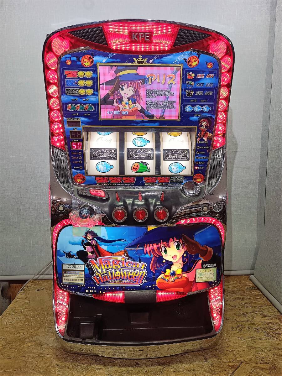 Yahoo!オークション -「マジカルハロウィン5 実機」(パチンコ Yahoo!オークション -「マジカルハロウィン5 実機」(パチンコ