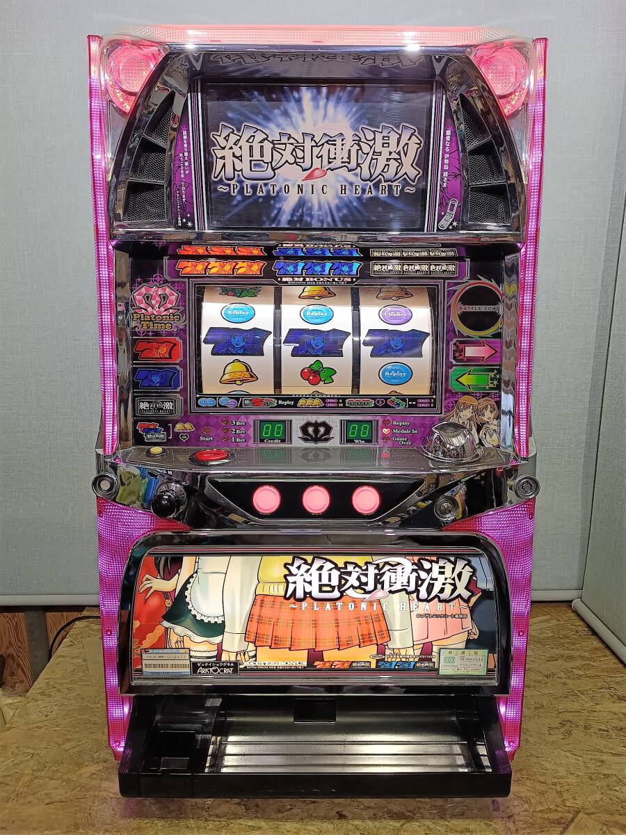 Yahoo!オークション -「絶対衝激」(パチスロ実機) (パチンコ Yahoo!オークション -「絶対衝激」(パチスロ実機) (パチンコ
