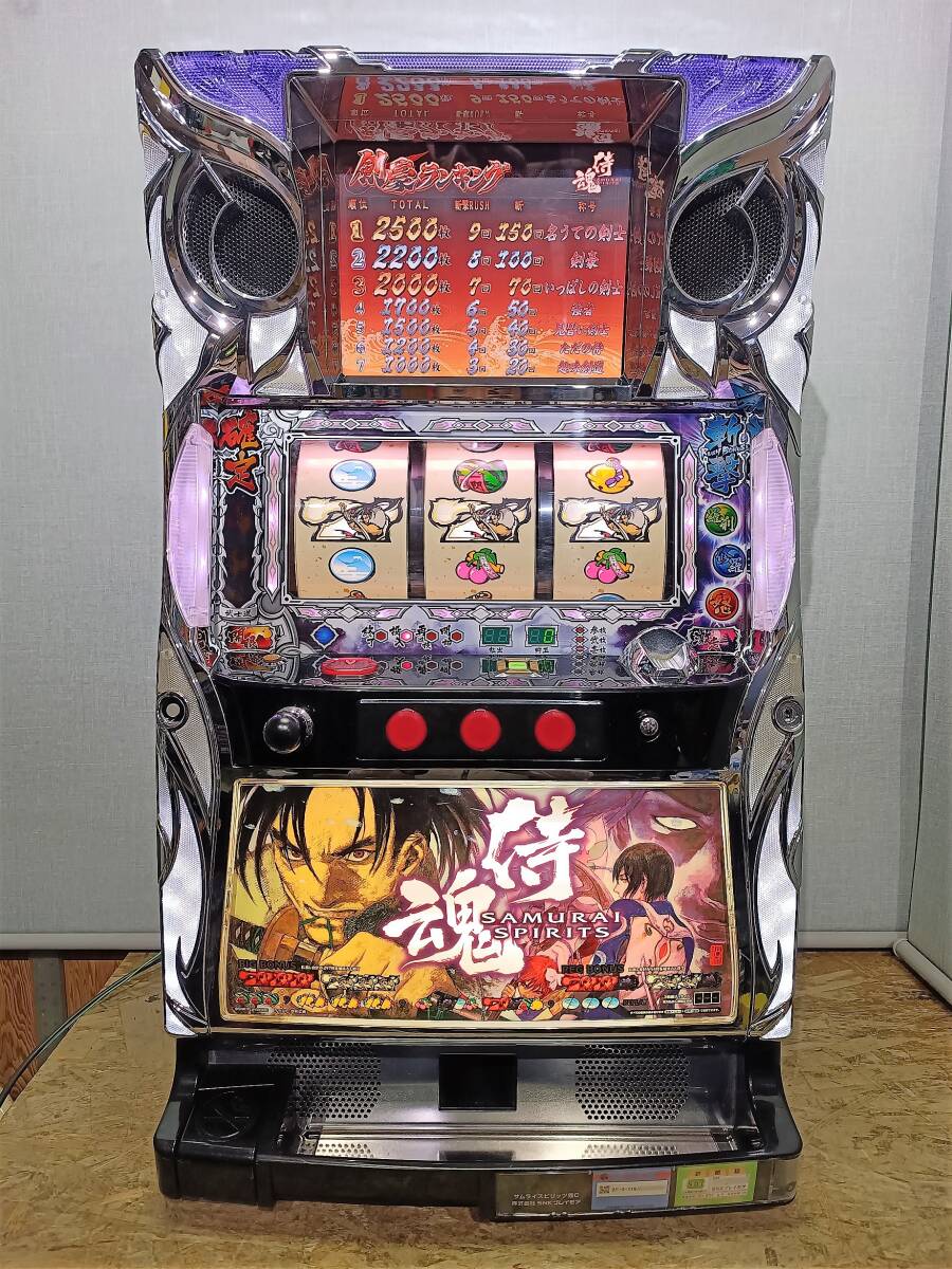 Yahoo!オークション -「snk?」(パチンコ、パチスロ) の落札相場 Yahoo!オークション -「snk?」(パチンコ、パチスロ) の落札相場