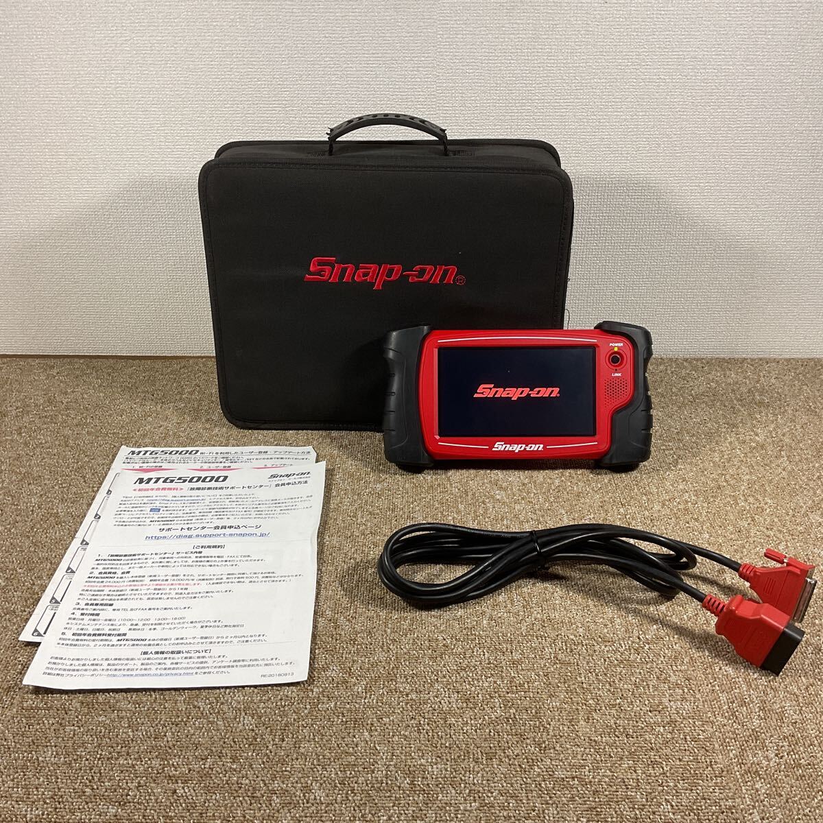 Yahoo!オークション -「診断機 スナップオン」(その他) (工具)の Yahoo!オークション -「診断機 スナップオン」(その他) (工具)の