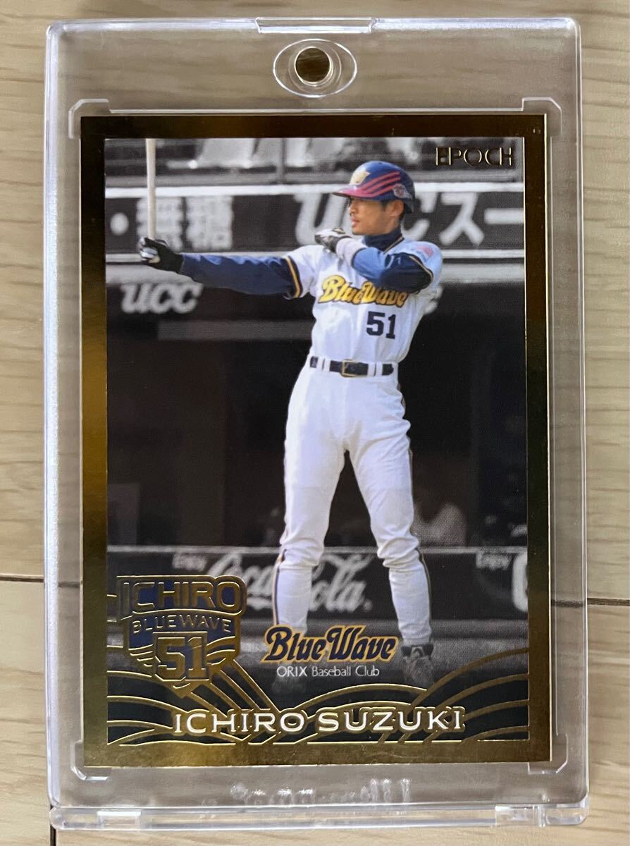 Yahoo!オークション -「限定イチロー」(野球) (スポーツ)の落札 Yahoo!オークション -「限定イチロー」(野球) (スポーツ)の落札