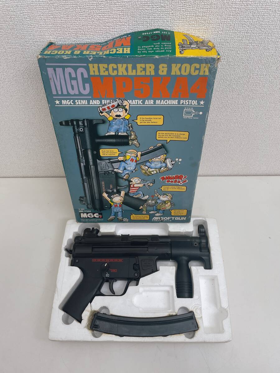 MGC H&K MP5KA4 ビンテージ エアガン レビュー