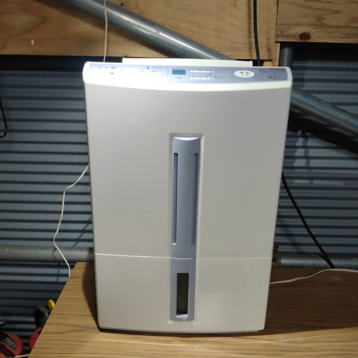 Yahoo!オークション -「三菱 除湿機 mj 100」の落札相場・落札価格 Yahoo!オークション -「三菱 除湿機 mj 100」の落札相場・落札価格