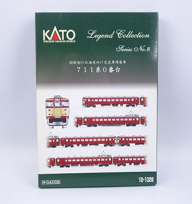 Yahoo!オークション -「(kato カトー)711系」の落札相場・落札価格 Yahoo!オークション -「(kato カトー)711系」の落札相場・落札価格