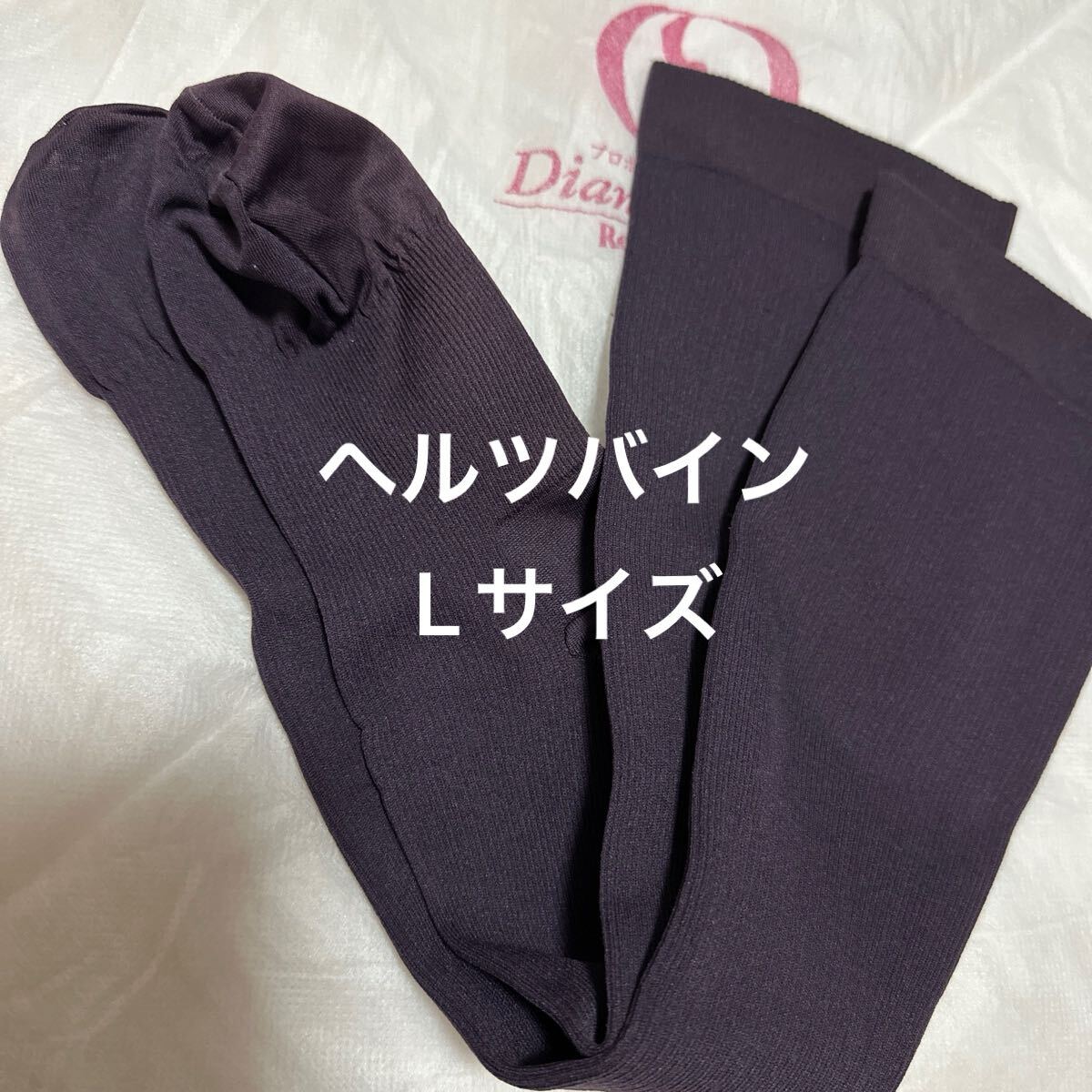 Yahoo!オークション -「ダイアナ ヘルツバイン」の落札相場 Yahoo!オークション -「ダイアナ ヘルツバイン」の落札相場