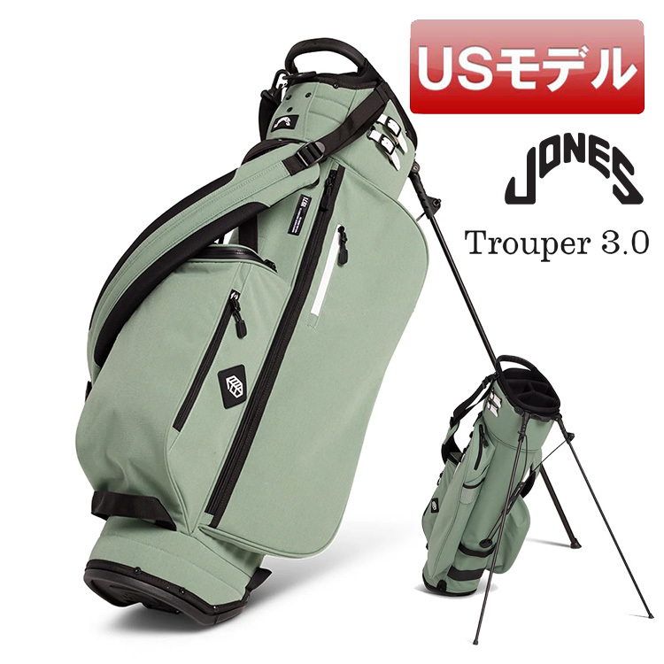 新品未使用】JONES ゴルフバッグ・キャディバッグ オリーブ