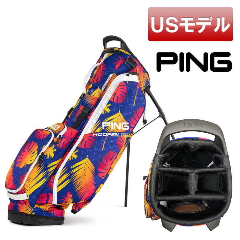 2025年最新】Yahoo!オークション -ping キャディバッグ(スポーツ 2025年最新】Yahoo!オークション -ping キャディバッグ(スポーツ