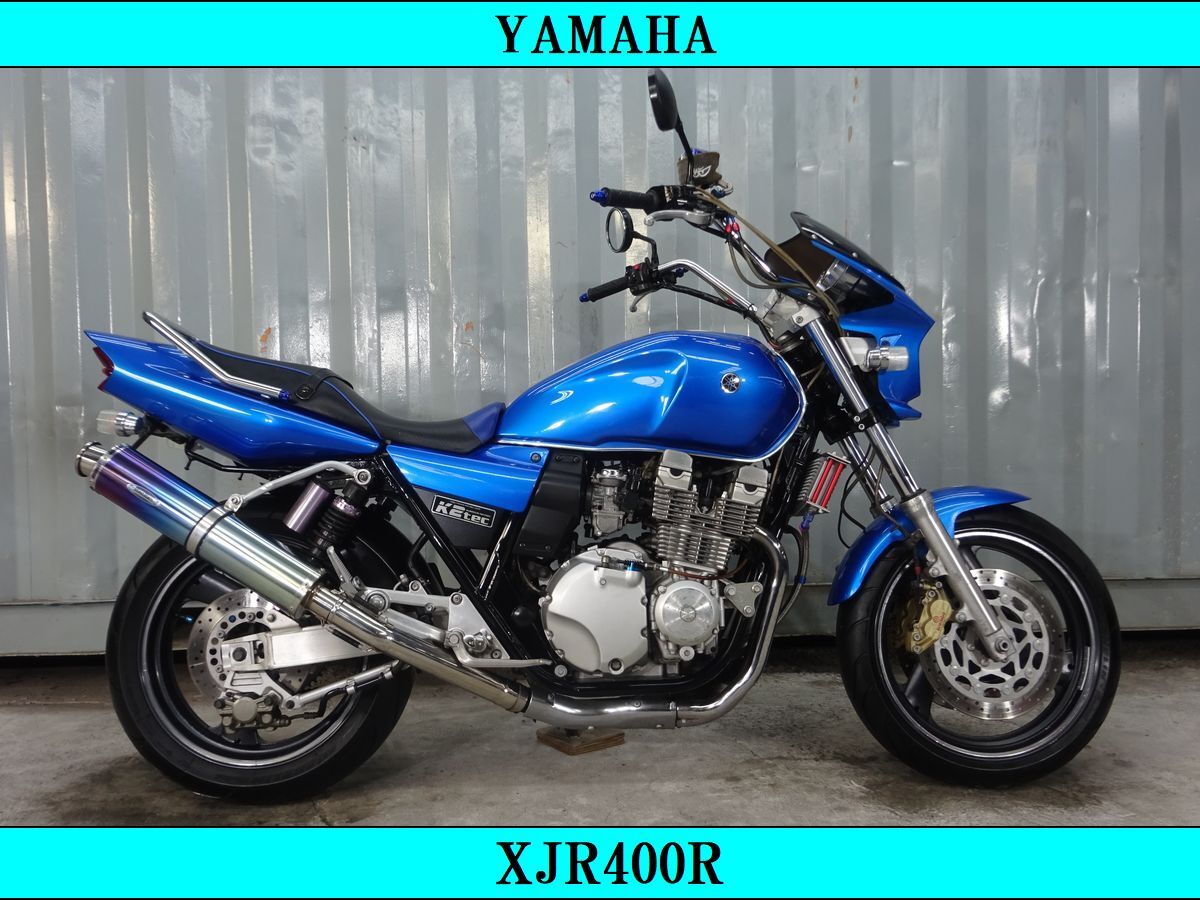 2025年最新】ヤマハ XJR400 4HM 車体の商品一覧 - Yahoo 2025年最新】ヤマハ XJR400 4HM 車体の商品一覧 - Yahoo
