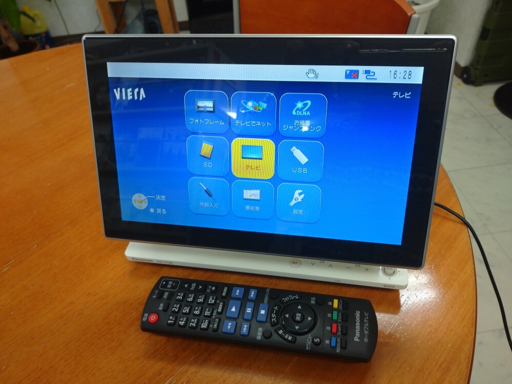 Yahoo!オークション -「panasonic dmp-hv200」の落札相場・落札価格 Yahoo!オークション -「panasonic dmp-hv200」の落札相場・落札価格