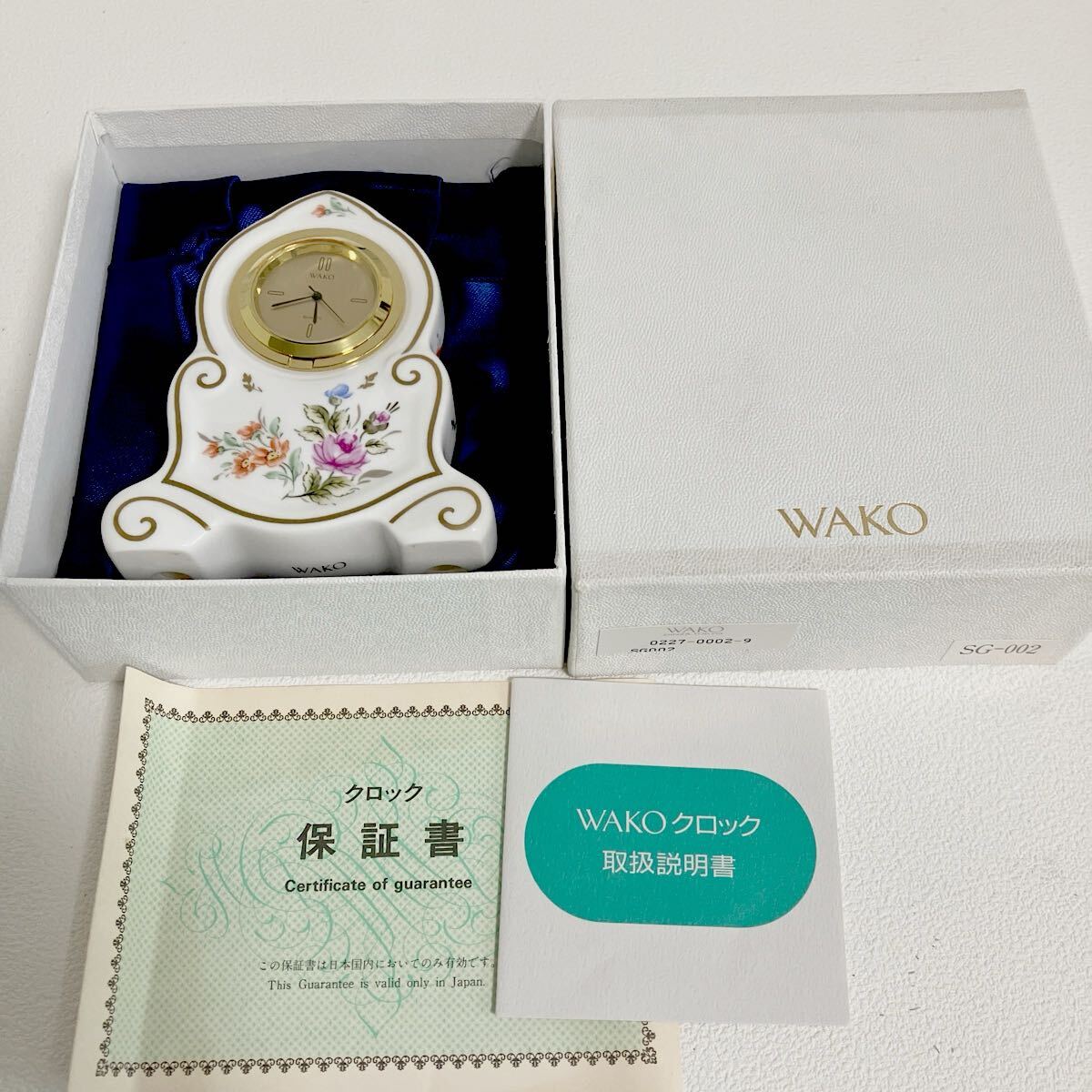 Yahoo!オークション -「和光」(置時計) (置時計、掛時計)の落札 Yahoo!オークション -「和光」(置時計) (置時計、掛時計)の落札