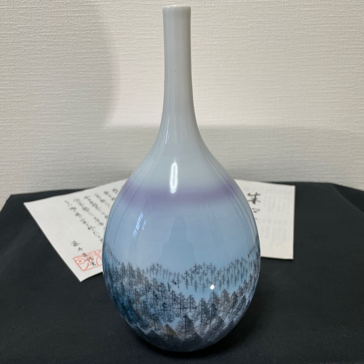Yahoo!オークション -「藤井朱明」の落札相場・落札価格 Yahoo!オークション -「藤井朱明」の落札相場・落札価格