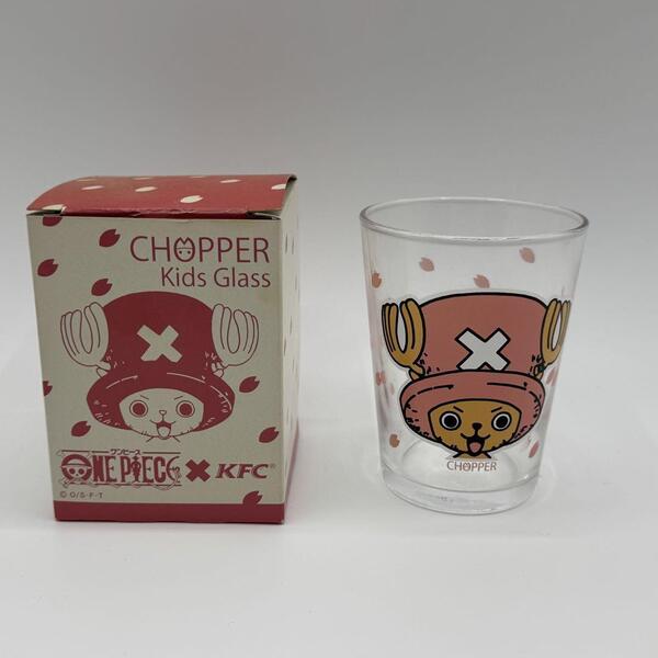 【匿名配送・新品・未使用品】ワンピース KFC チョッパー キッズグラス