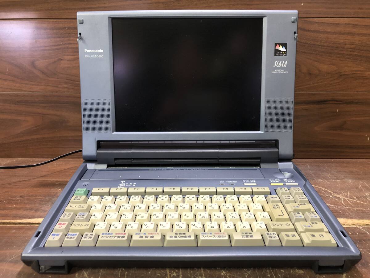 2025年最新】Yahoo!オークション -ジャンクpanasonic 2025年最新】Yahoo!オークション -ジャンクpanasonic