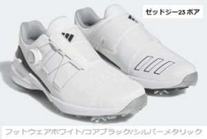 2025年最新】Yahoo!オークション -(アディダス adidas)(26.5cm 2025年最新】Yahoo!オークション -(アディダス adidas)(26.5cm