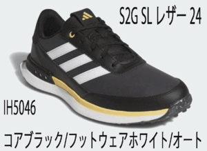 новый товар # Adidas #2024.3#S2 G-Spike отсутствует кожа #IH5046# core черный | foot одежда - белый | авто #28.5CM# натуральный кожа # стандартный товар
