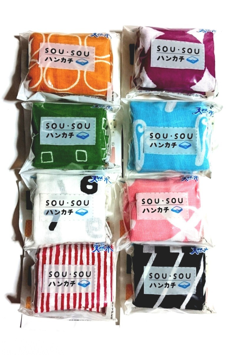 2025年最新】Yahoo!オークション -sou・sou(広告、ノベルティ 2025年最新】Yahoo!オークション -sou・sou(広告、ノベルティ