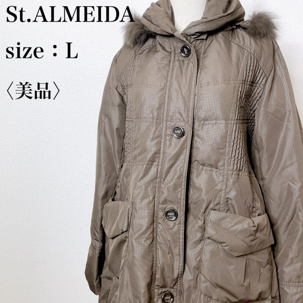 2025年最新】Yahoo!オークション -st.almeida(コート)の中古品 2025年最新】Yahoo!オークション -st.almeida(コート)の中古品