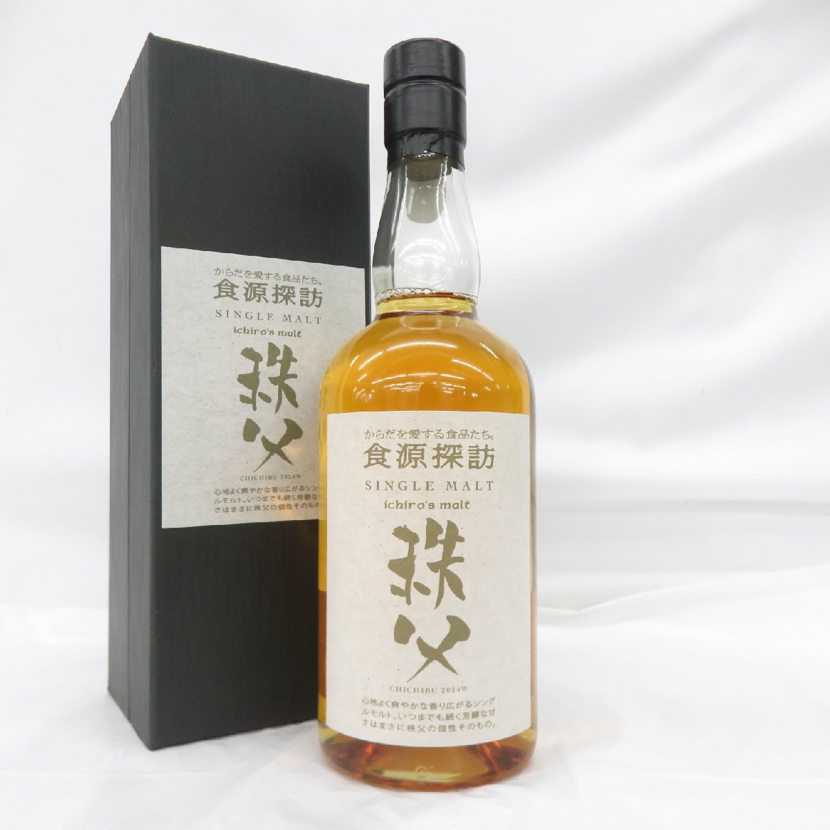Amazon.co.jp: イチローズモルト 秩父 食源探訪 700ml : 食品