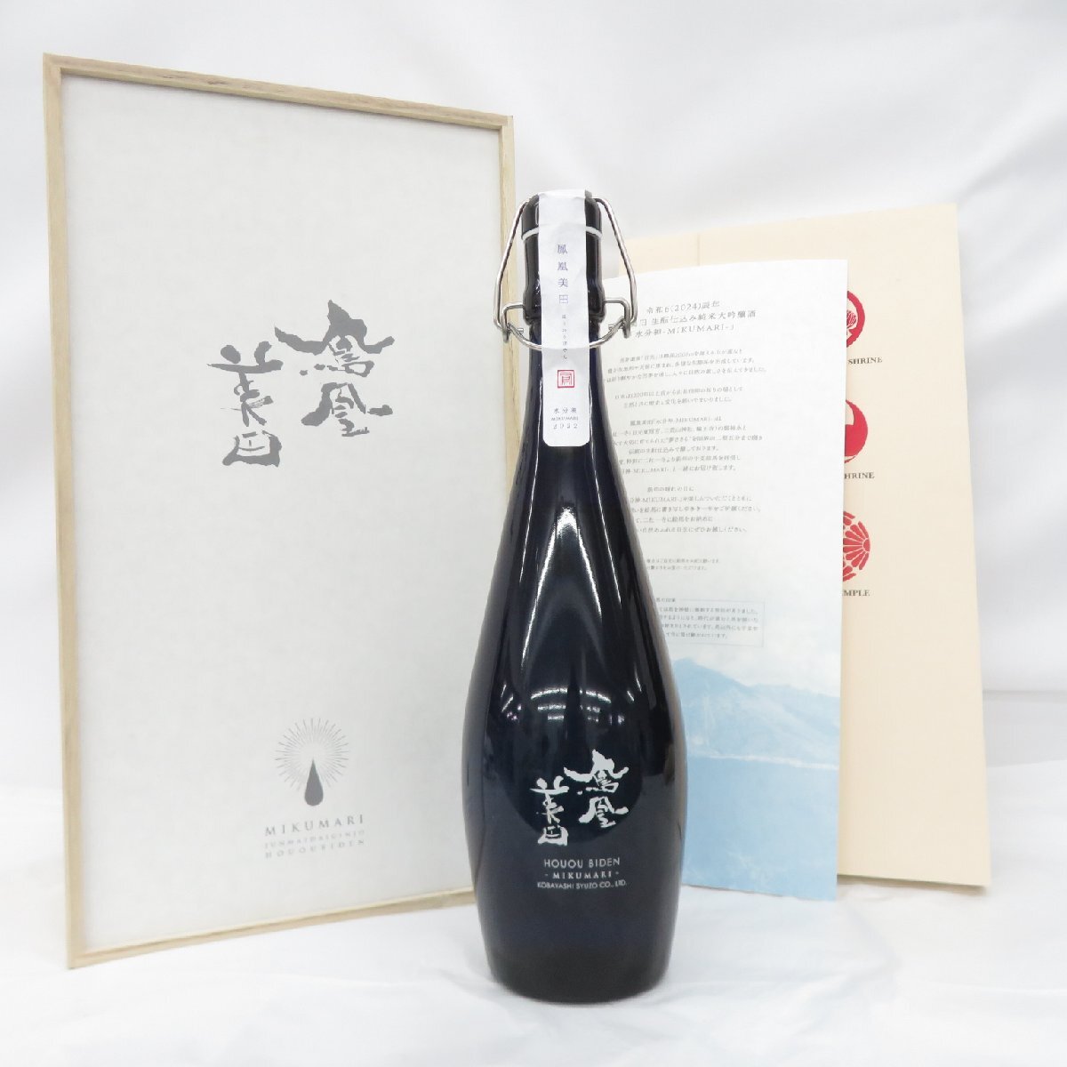 Yahoo!オークション -「鳳凰美田 720ml」の落札相場・落札価格 Yahoo!オークション -「鳳凰美田 720ml」の落札相場・落札価格