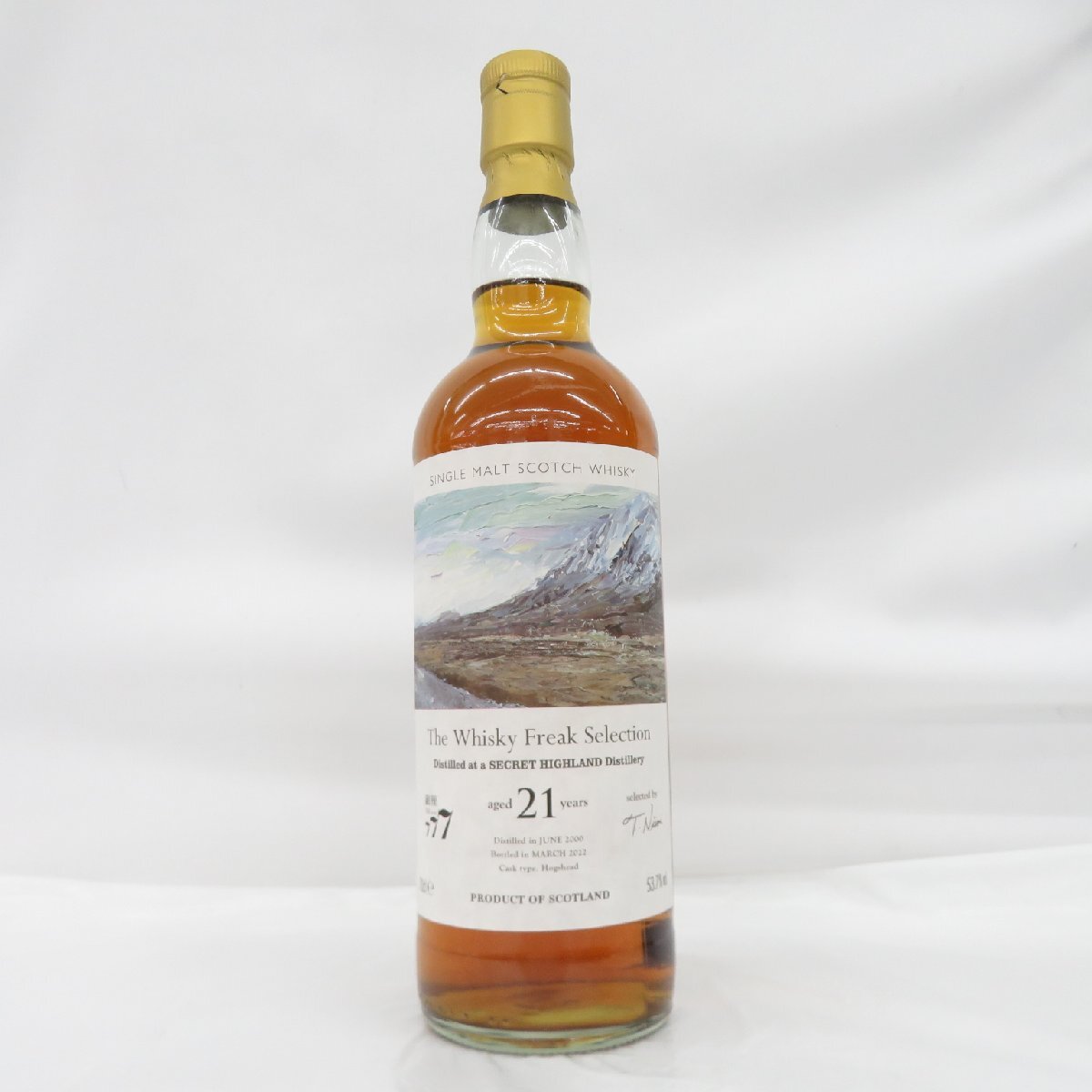 Yahoo!オークション -「シークレットハイランド」(食品、飲料 Yahoo!オークション -「シークレットハイランド」(食品、飲料