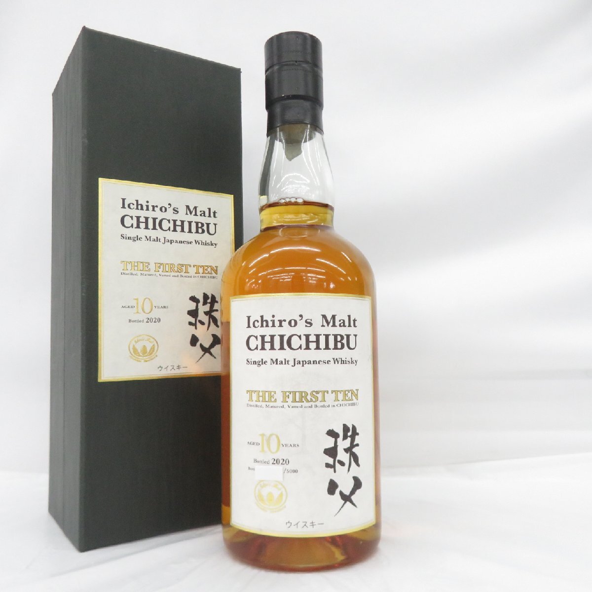 Amazon.co.jp: ICHIRO'S MALT イチローズモルト 秩父 ザ