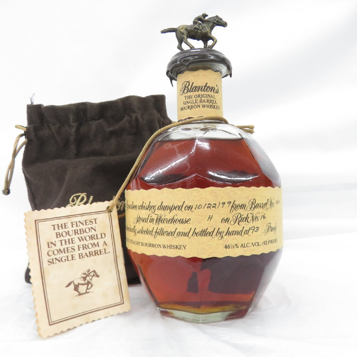 Royal Salute スコッチウイスキー 布袋付き 飲料・酒