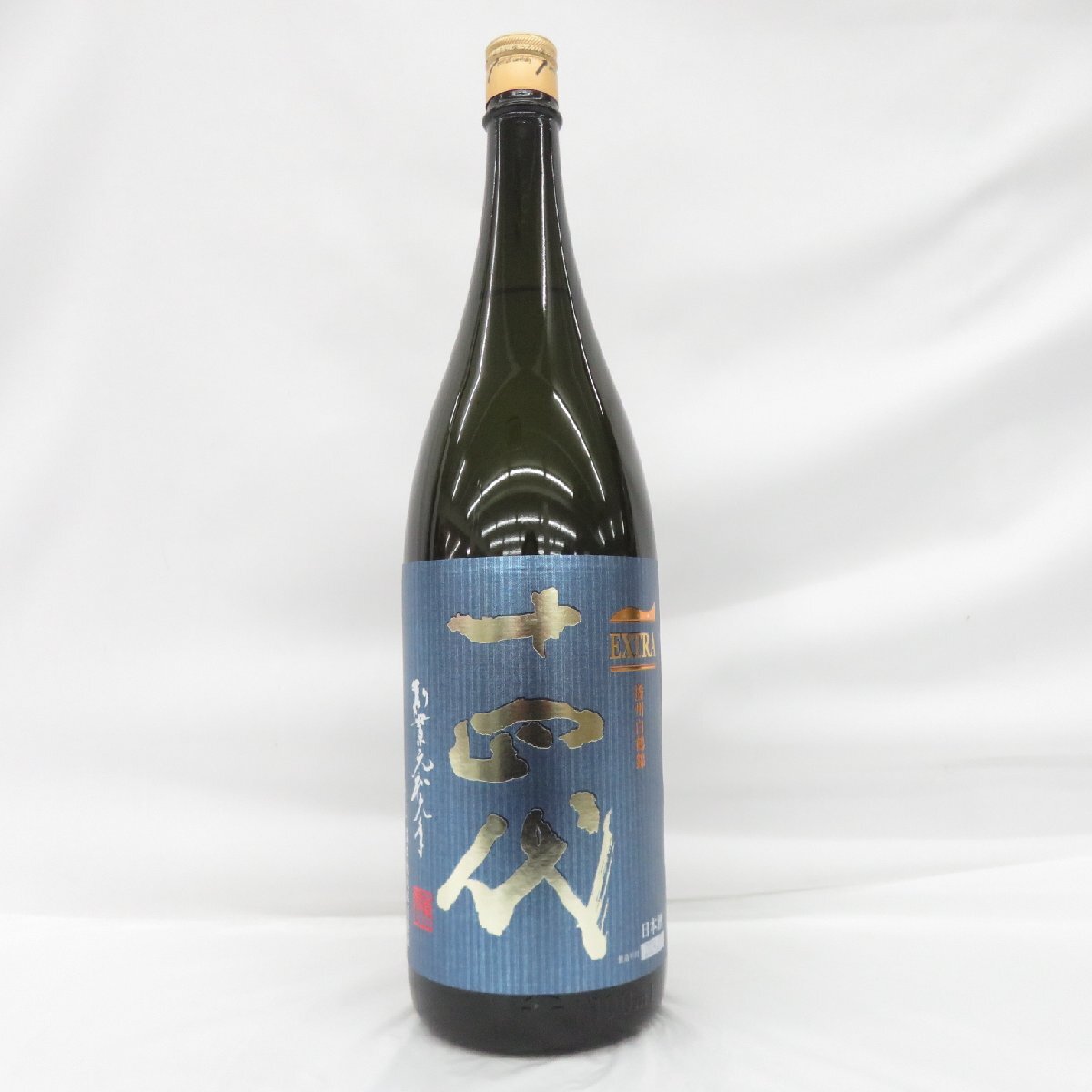 超特撰 白鶴 天空 袋吊り 純米大吟醸 白鶴錦 | 天空 | | 日本酒