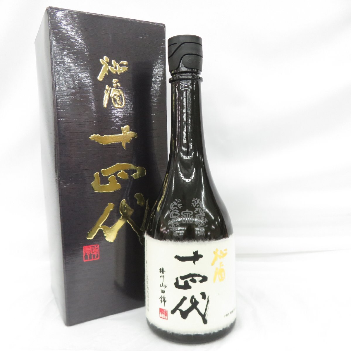 Yahoo!オークション -「十四代 秘酒」の落札相場・落札価格 Yahoo!オークション -「十四代 秘酒」の落札相場・落札価格