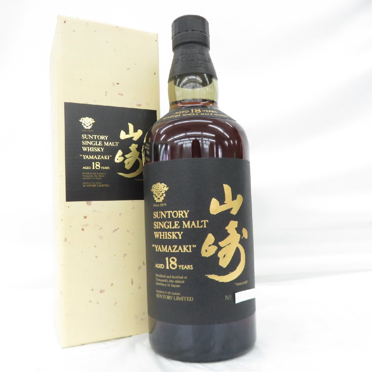 Yahoo!オークション -「山崎18年 750ml」の落札相場・落札価格 Yahoo!オークション -「山崎18年 750ml」の落札相場・落札価格