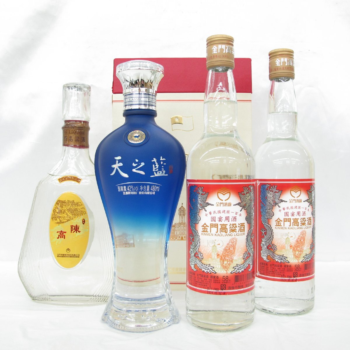 Yahoo!オークション -「金門高粱酒」(アルコール) (飲料)の落札 Yahoo!オークション -「金門高粱酒」(アルコール) (飲料)の落札