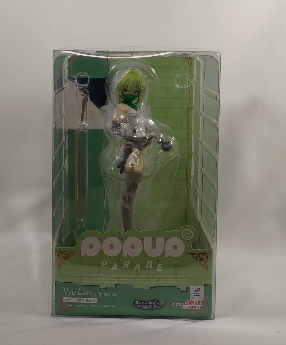 Yahoo!オークション -「pop up parade リュー・リオン 限定ver Yahoo!オークション -「pop up parade リュー・リオン 限定ver