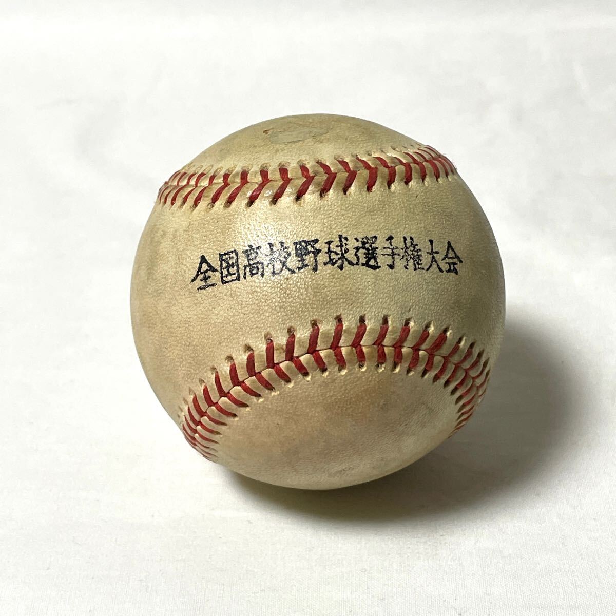 Yahoo!オークション -「全国高校野球」(記念ボール) (ボール)の Yahoo!オークション -「全国高校野球」(記念ボール) (ボール)の