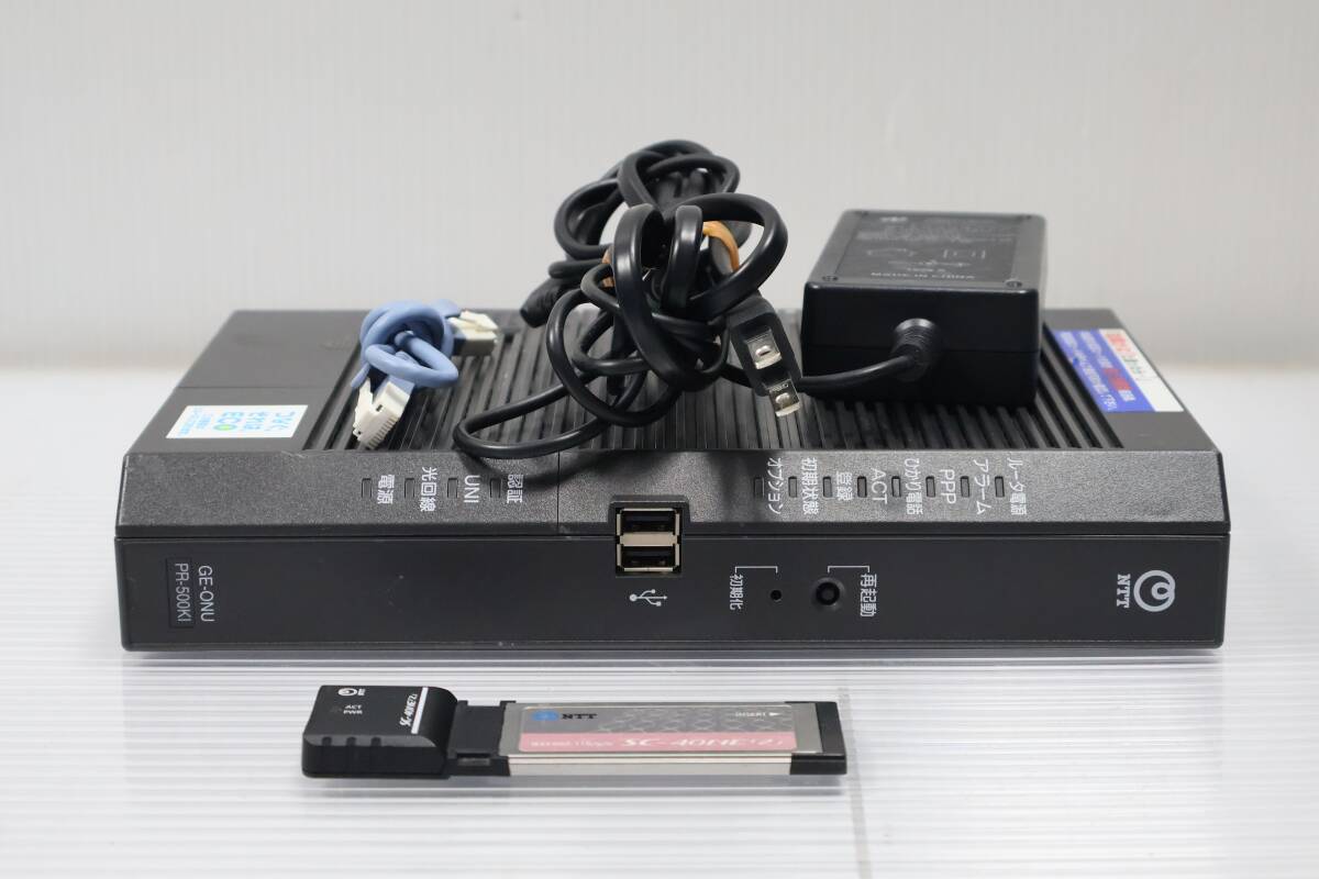 2025年最新】Yahoo!オークション -pr500kiの中古品・新品・未 2025年最新】Yahoo!オークション -pr500kiの中古品・新品・未