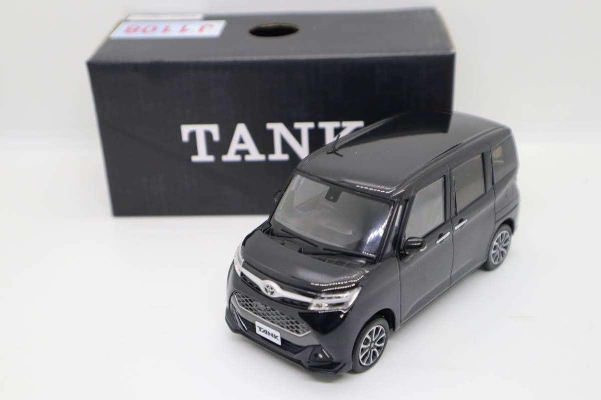 Yahoo!オークション -「トヨタ 非売品 ミニカー タンク」の落札