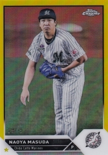 Yahoo!オークション -「益田直也」の落札相場・落札価格