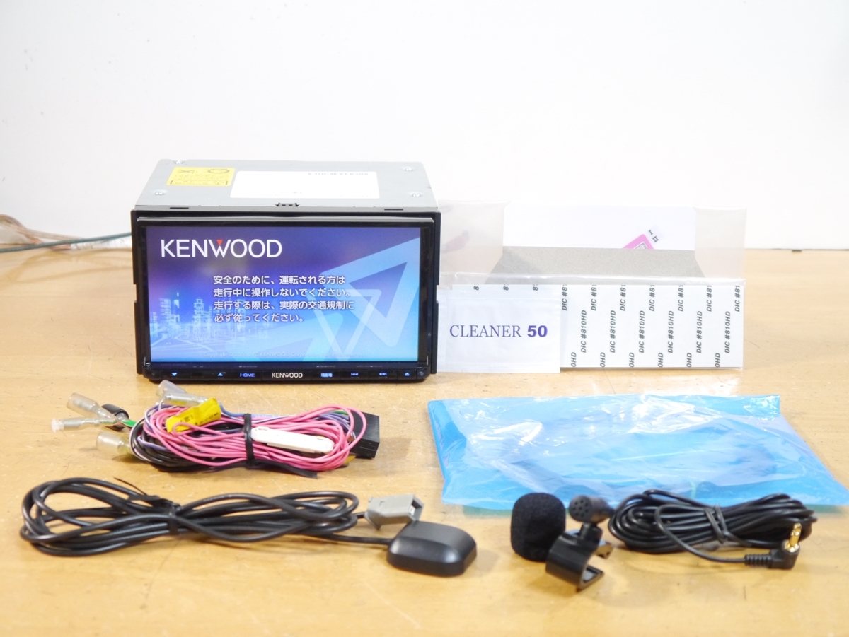 Yahoo!オークション -「kenwood mdv」の落札相場・落札価格 Yahoo!オークション -「kenwood mdv」の落札相場・落札価格