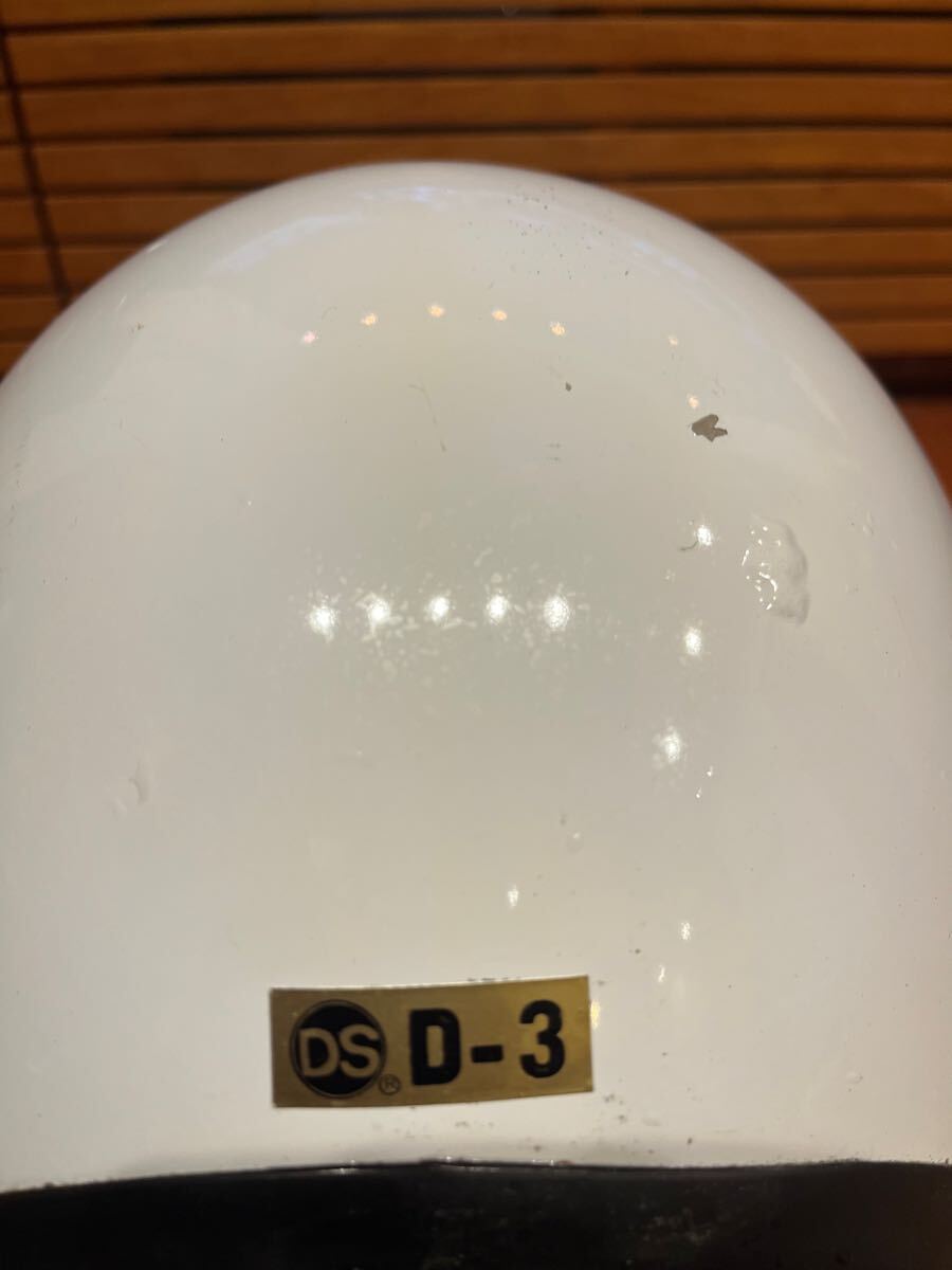 Yahoo!オークション -「shoei d-3」の落札相場・落札価格 Yahoo!オークション -「shoei d-3」の落札相場・落札価格