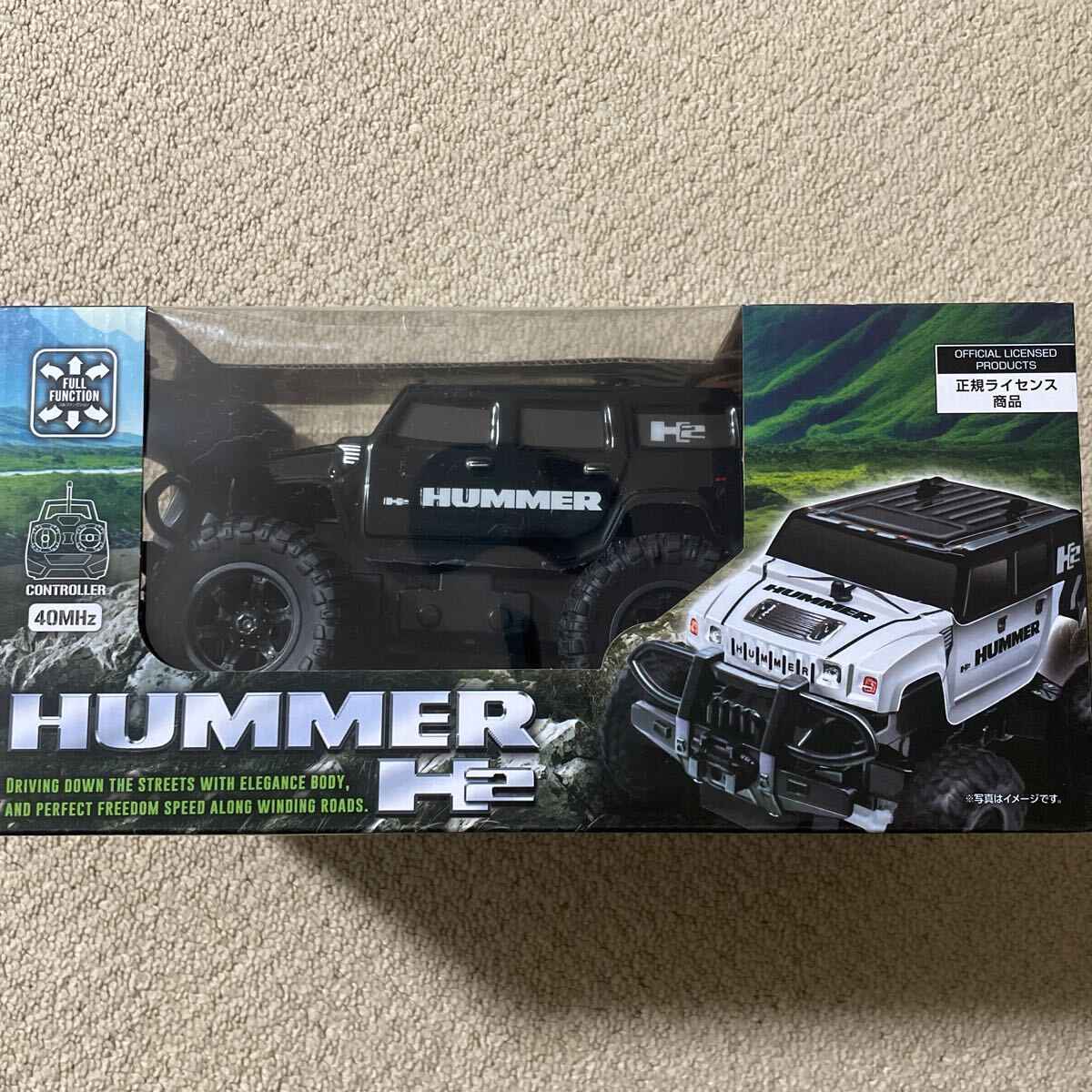 Yahoo!オークション -「ハマーhummerラジコン」の落札相場・落札価格 Yahoo!オークション -「ハマーhummerラジコン」の落札相場・落札価格