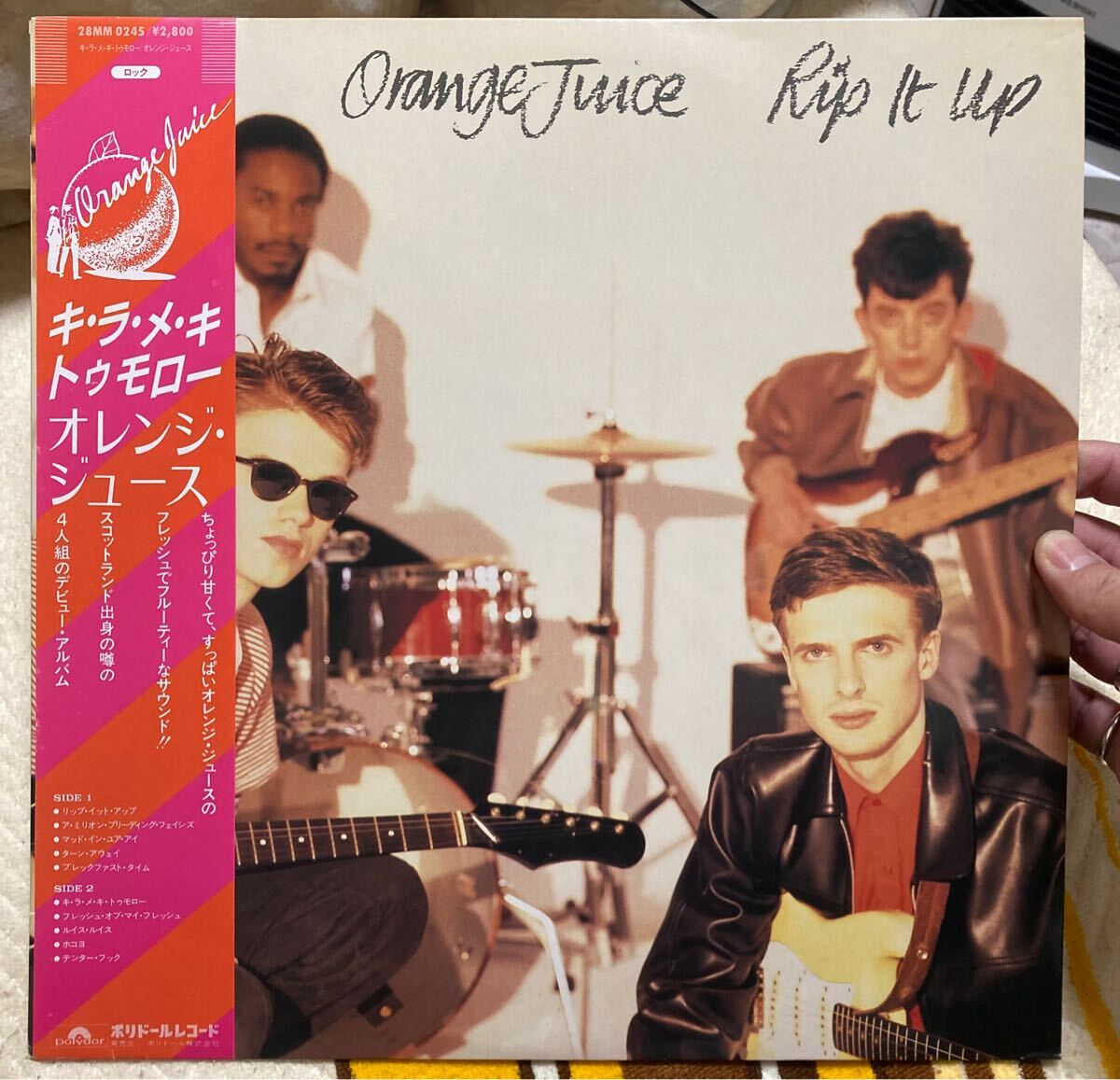 Orange Juice – The Orange Juice – Vinyl (LP, Album + 2 more