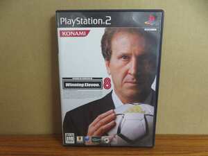 KMG3879★PS2ソフト ワールドサッカー ウイニングイレブン8 WORLD SOCCER WINNING ELEVEN8 ケース説明書付 起動確認済 研磨クリーニング済