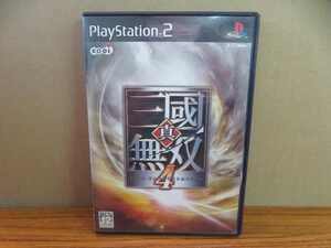 KMG3885★PS2ソフト 真・三國無双4 ケース説明書ハガキ付き 起動確認済み 研磨・クリーニング済み プレイステーション2