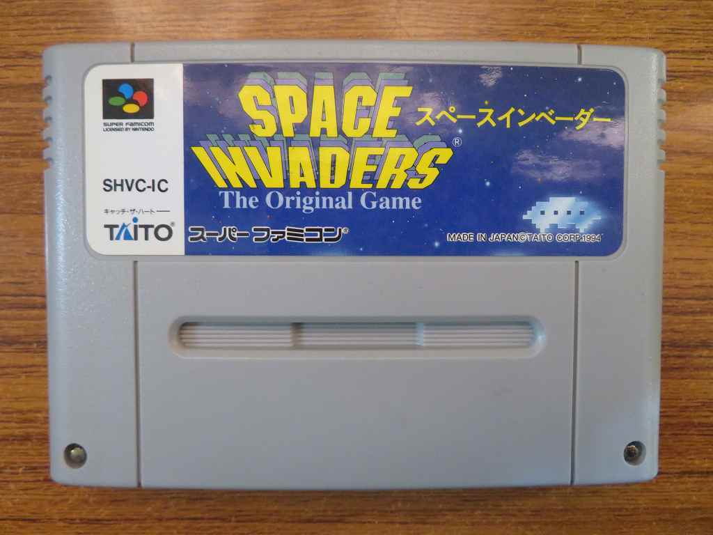 Yahoo!オークション -「sfc スペースインベーダー」の落札相場 Yahoo!オークション -「sfc スペースインベーダー」の落札相場